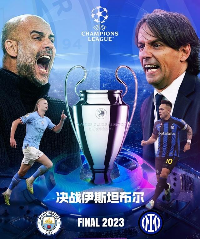 他个人的防 他个人的防