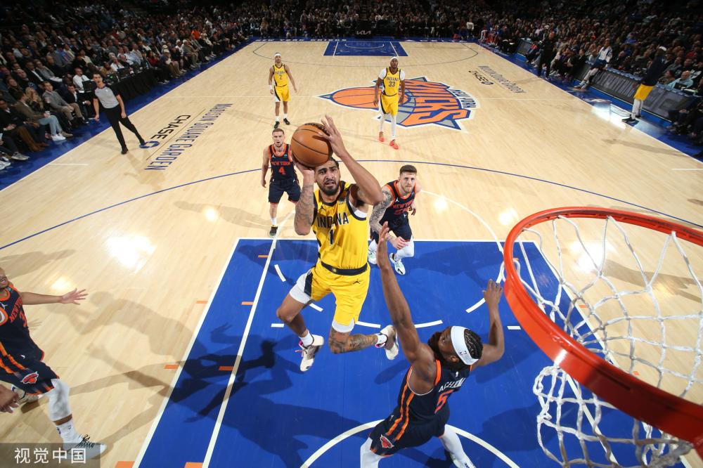 减少对单一 减少对单一